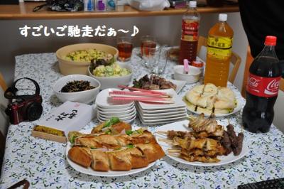 DSC_1755.jpg
