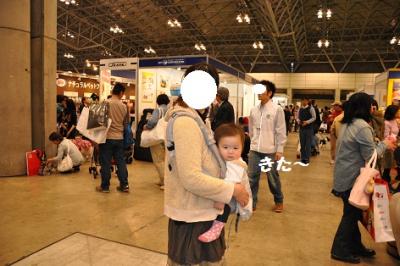 DSC_2740.jpg