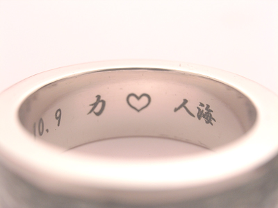 結婚指輪　デザイン画