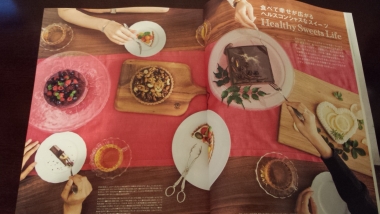 20140924_145004.jpg