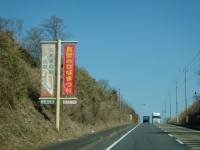 P2181751.jpg