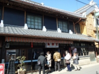 P2181761.jpg