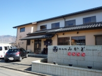 P2181827.jpg