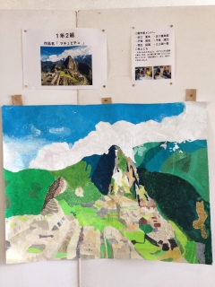 20140914132838900.jpg