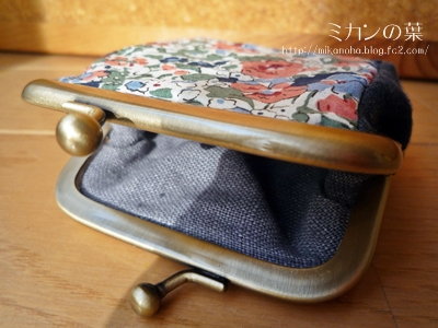 角がま内布