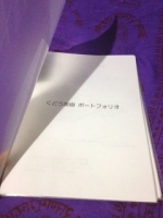 写真 1