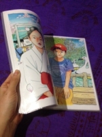 写真 2