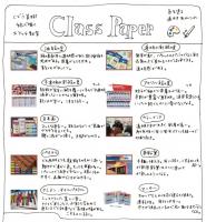 IMG_NEW_convert_20110917211711.jpg