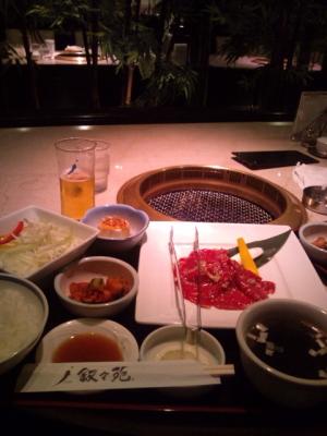 moblog_4469a4a2.jpg