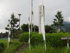 CIMG1079.jpg