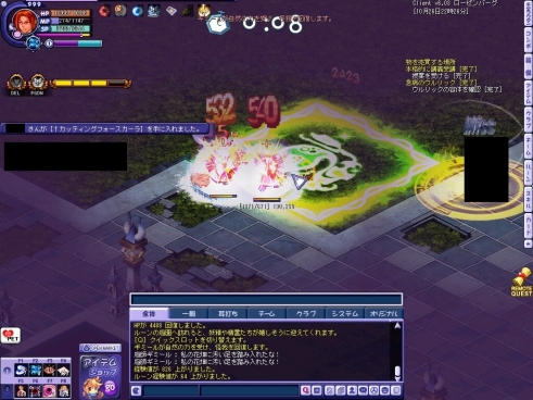 01_レア2倍_03_S_10_26_22_26_24