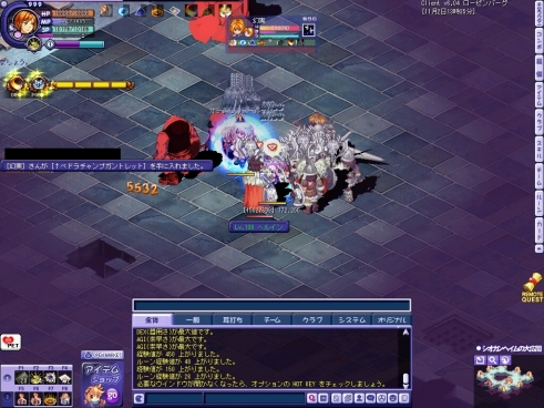01_レア2倍_07_S_11_2_13_35_51