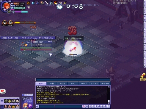 01_レア2倍_08_S_11_2_14_33_00