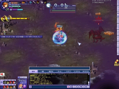 01_レア2倍_09_S_11_4_22_34_21