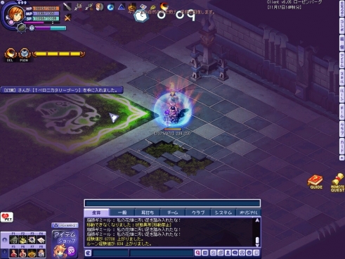 01_レア2倍_17_S_11_17_14_8_25