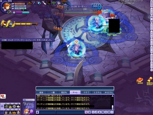 01_レア2倍_20_S_11_23_22_47_30