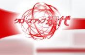 imagesCAII7HFG.jpg