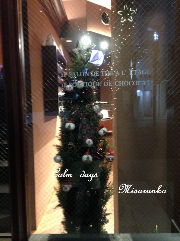 銀座チョコショップツリー