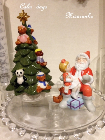 ロイヤルコペン クリスマスツリー