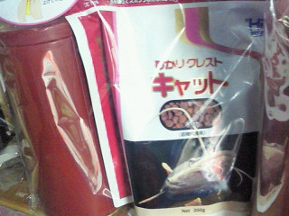 moblog_652cad59.jpg
