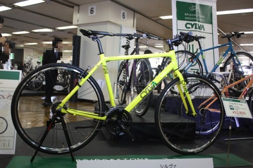 愛用 2014 BRIDGESTONE 700C系 販売価格四万クラス！？ F24 CYLVA 自転車本体