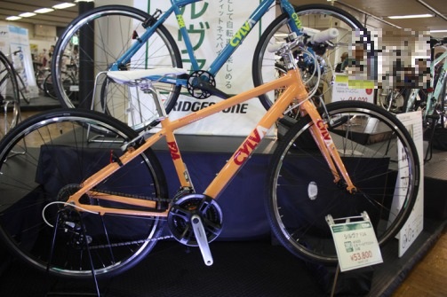 2014 BRIDGESTONE CYLVA F24 販売価格四万クラス!? 700C系 2014 BRIDGESTONE CYLVA F24 販売価格四万クラス!? 700C系