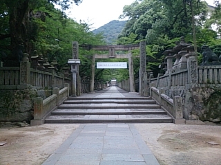 四国57
