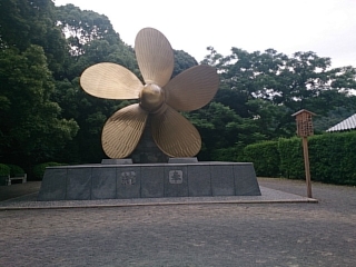 四国58