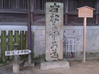 四国64