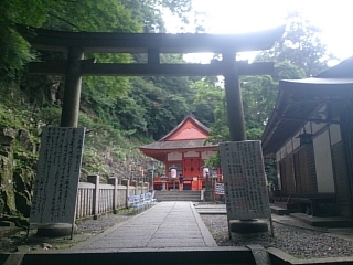 四国70