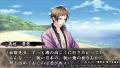 裏語 薄桜鬼_0737