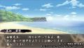裏語 薄桜鬼_0738