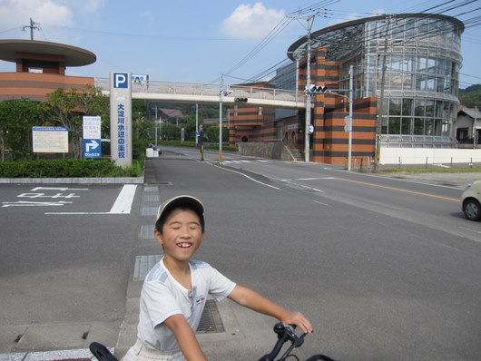 宮崎 市 イオン 自転車