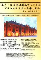 20130418031.jpg