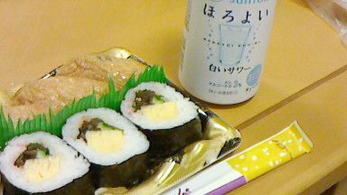 2013121118280000.jpg