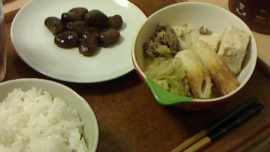 2013122218550000.jpg