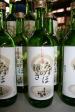 オリジナル純米酒