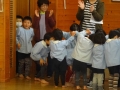 DSC01476.jpg