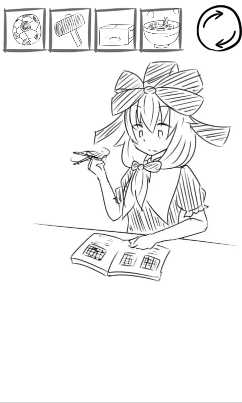 HIss2.png