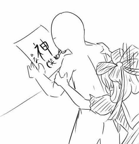 hnss3.png