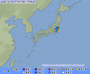 20130419231503395-192311.png