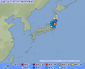 20130723120643395-231202.png