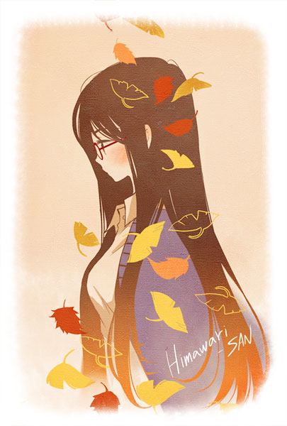 himawari-san