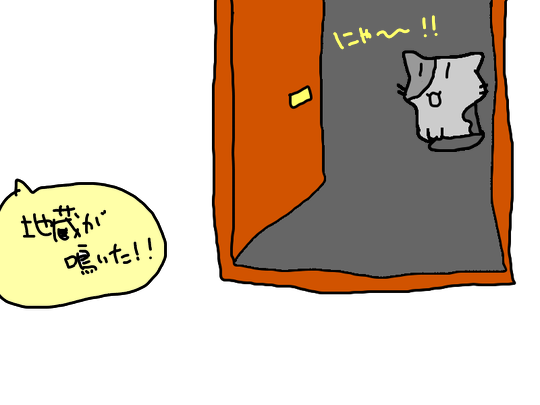 ひろ地蔵6