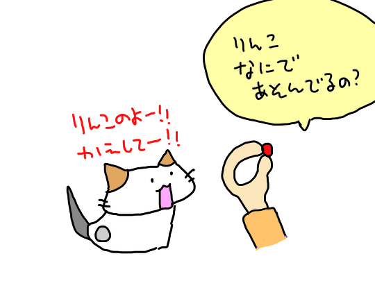 お土産ビーズ
