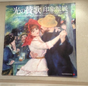 20131224213006296.jpg