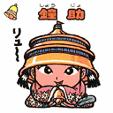 201101240243544be.gif