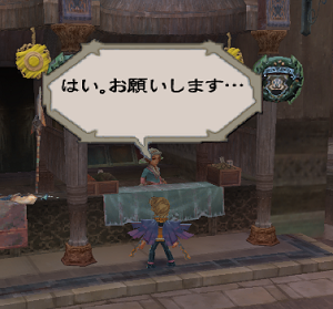 2_20120424002923.png