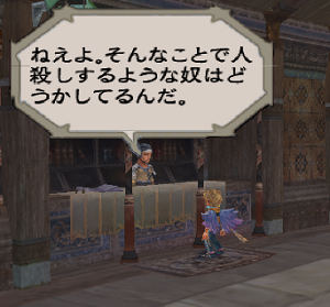 3_20120424003333.png