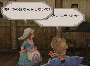 3_20120425010033.png